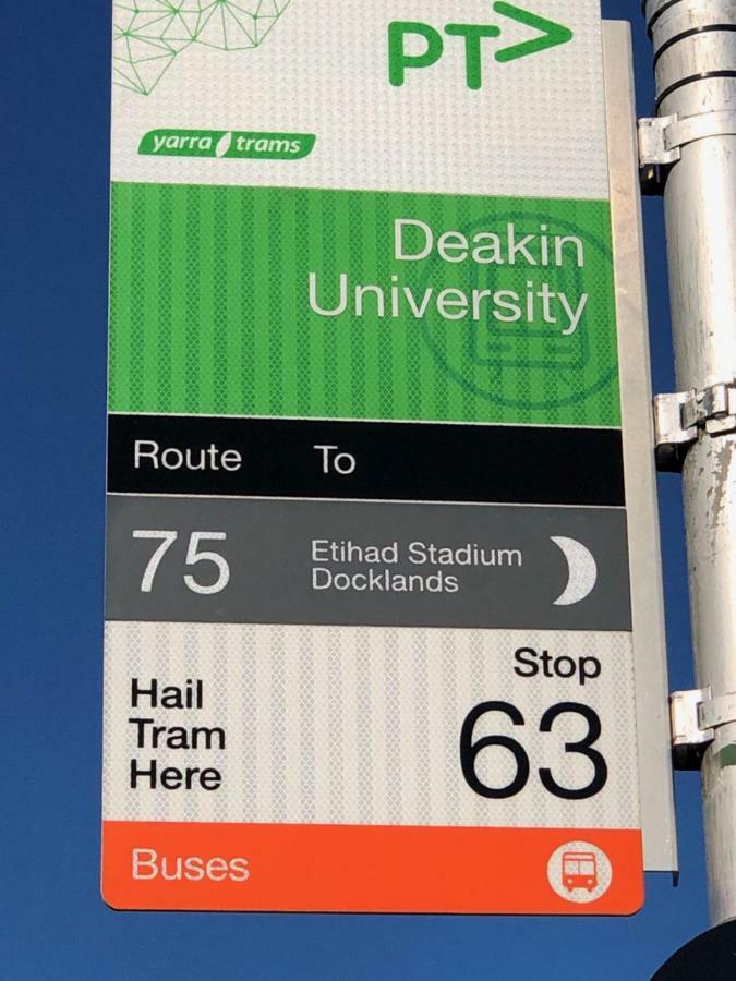 Melbourne Short Stay- Burwood Deakin Uni墨尔本民宿-迪肯大学burwood Luaran gambar
